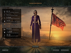 画像集#017のサムネイル/「Age of Conan:Hyborian Adventures」,4アーキタイプ/12クラスのインプレッションを掲載