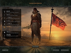 画像集#021のサムネイル/「Age of Conan:Hyborian Adventures」,4アーキタイプ/12クラスのインプレッションを掲載