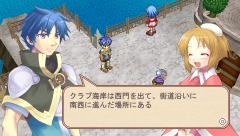 画像集#008のサムネイル/工画堂のRPG「ミマナ イアルクロニクル」,プラットフォームをPSPに変えてガンホー・ワークスから2008年内に発売