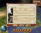 画像集#016のサムネイル/ターン制とリアルタイム制の要素を併せ持つストラテジー「ウォーリーダーズ」日本語版が10月31日に発売