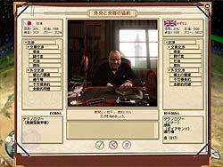 画像集#011のサムネイル/ターン制の国家マネジメントゲームと,3D RTSが融合した「ウォーリーダーズ 〜クラッシュオブネイションズ〜 日本語版」のレビューを掲載