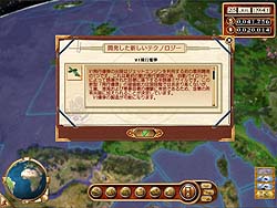 画像集#028のサムネイル/ターン制の国家マネジメントゲームと,3D RTSが融合した「ウォーリーダーズ 〜クラッシュオブネイションズ〜 日本語版」のレビューを掲載