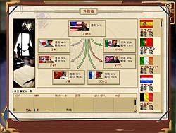 画像集#030のサムネイル/ターン制の国家マネジメントゲームと,3D RTSが融合した「ウォーリーダーズ 〜クラッシュオブネイションズ〜 日本語版」のレビューを掲載