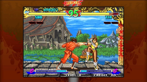 画像ギャラリー No.002のサムネイル画像 / スペインのアーケードゲームメーカーGaelcoの作品を収録したコレクションタイトルが発表に。日本未発売のレアなゲームもプレイできる