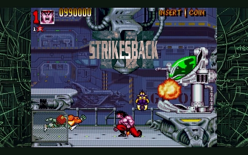 画像ギャラリー No.016のサムネイル画像 / スペインのアーケードゲームメーカーGaelcoの作品を収録したコレクションタイトルが発表に。日本未発売のレアなゲームもプレイできる