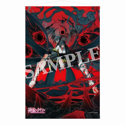 画像ギャラリー No.017のサムネイル画像 / 「神貌のクリファ」,敵の攻撃を見極めてカウンターを決める独自のバトルシステムを紹介。Switch向けダウンロード版の予約受付を開始