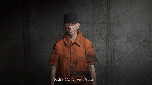 画像ギャラリー No.004のサムネイル画像 / 凄惨な死を遂げた人々の遺品から，母の死の真相を探る。短編ホラーADV「忌品管理部」が発表に