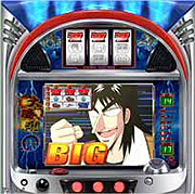 画像ギャラリー No.001のサムネイル画像 / 「777タウン.net」に 「回胴黙示録カイジ」(正式版)が登場