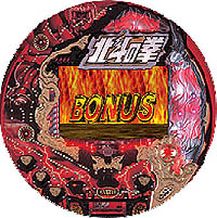 画像ギャラリー No.001のサムネイル画像 / 「777タウン.net」「デジハネCR北斗の拳」(テスト版)が本日登場