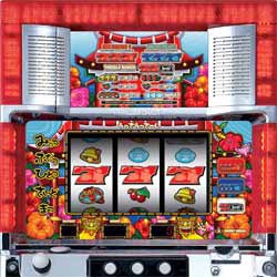 ������#001�Υ���ͥ���/�ڥ�꡼���ۡ�777������.net�פˡ��ѥ������֤ޤ�����ץƥ����Ǥ��о�