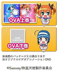 画像ギャラリー No.003のサムネイル画像 / 「777タウン.net」カイジ帝愛カジノに「17歩」(テスト版)が登場