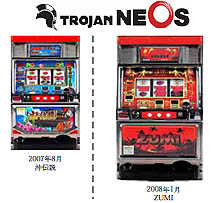 画像ギャラリー No.001のサムネイル画像 / 「777タウン」にトロージャンのサービス提供決定で沖スロ「ズミ」登場