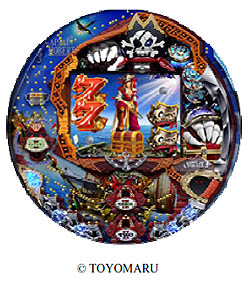 ���������꡼ No.001�Υ���ͥ������ / ��777�������SNK�ץ쥤�⥢�󶡷��ꡣ����ơ֥�������֡פ�ͽ��