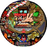 画像ギャラリー No.001のサムネイル画像 / 「777タウン.net」にグレートエンペラーとCR五右衛門SKSが登場