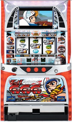 画像ギャラリー No.001のサムネイル画像 / 「777タウン.net」にパチスロ「マッハGoGoGo2」が本日登場