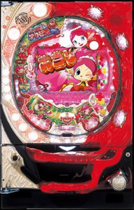 画像ギャラリー No.001のサムネイル画像 / 「777タウン.net」，「CRハクション大魔王3アクビ娘LV」を導入