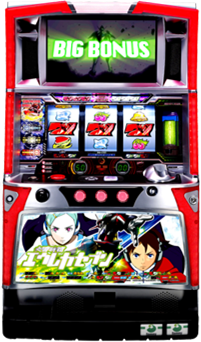 画像ギャラリー No.001のサムネイル画像 / 777タウンに新台「パチスロ交響詩篇エウレカセブン」追加