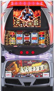 ���������꡼ No.001�Υ���ͥ������ / ��777������ס������ͤη��ɴޤ࿷����2�椬������ư����