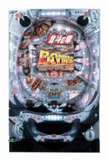 ���������꡼ No.002�Υ���ͥ������ / ��777������ס������ͤη��ɴޤ࿷����2�椬������ư����