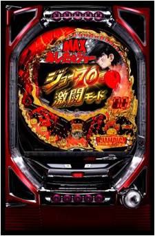 ���������꡼ No.001�Υ���ͥ������ / ��������硼����777.net�ס��ѥ���/�ѥ�������̾�椬�о�