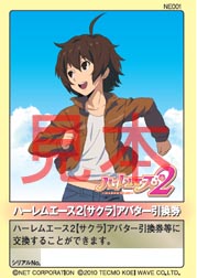 ���������꡼ No.001�Υ���ͥ������ / C79�ǡ�777������.net�����ѤΥ��Х��������ɤ�������褦