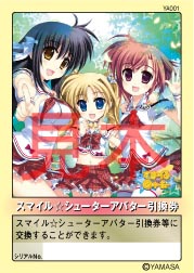 ���������꡼ No.003�Υ���ͥ������ / C79�ǡ�777������.net�����ѤΥ��Х��������ɤ�������褦