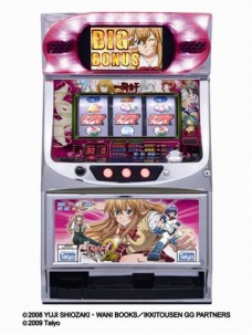 ���������꡼ No.001�Υ���ͥ������ / 777������.net�ˡ֥ѥ������쵳����2 BB�פ������о�