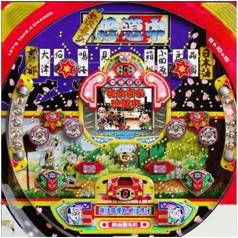 画像ギャラリー No.001のサムネイル画像 / 懐かしのパチンコ機種「CRヤジキタ」が「777タウン.net」に復活