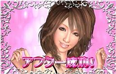 ���������꡼ No.002�Υ���ͥ������ / ��777������.net�פ˥���Х����֥���Х�󥰡��о졤�ܻؤ����������� 