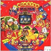 画像ギャラリー No.002のサムネイル画像 / 「777タウン.net」に竹屋の機種が登場。第1弾は「CRモンスターハウス」