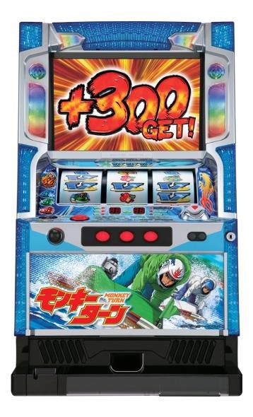 画像ギャラリー No.001のサムネイル画像 / パチスロ「モンキーターン」のテスト版アプリが「777タウン.net」で配信開始