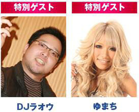 画像ギャラリー No.002のサムネイル画像 / PC「777タウン.net」と「東スポ」のコラボ実現で新迷所「東スポ会館」が登場