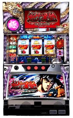 画像ギャラリー No.001のサムネイル画像 / 「パチスロ魁!!男塾（2013）」正式版が777タウンに登場。激アツモードを搭載