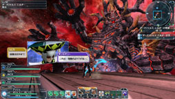 ���������꡼ No.006�Υ���ͥ������ / ��777������.net�פȡ�PSO2�פΥ���ܥ����ڡ����������Ϥ�