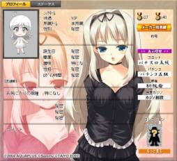 画像ギャラリー No.003のサムネイル画像 / 「777タウン.net」のプロフィール壁紙に「パチスロToHeart2」シリーズが登場