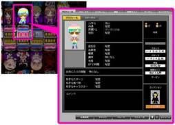 画像ギャラリー No.004のサムネイル画像 / 「777タウン.net」のプロフィール壁紙に「パチスロToHeart2」シリーズが登場