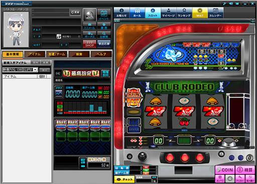 画像ギャラリー No.002のサムネイル画像 / クラブをモチーフにしたパチスロ「クラブロデオ」が777タウン.netに登場