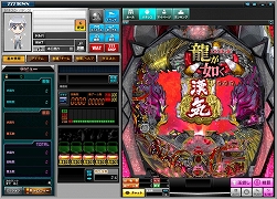 ���������꡼ No.003�Υ���ͥ������ / ��777������.net�ס��ѥ��󥳡�CRζ��ǡ��������ŷ��㭱��ԡפ��ۿ�����������