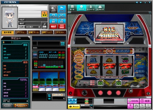 画像ギャラリー No.002のサムネイル画像 / 「777タウン.net」，新機種「ファイヤードリフトリロード」を配信開始