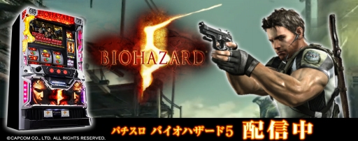 ���������꡼ No.005�Υ���ͥ������ / ��777������.net�ס��ѥ������֥Х����ϥ�����5�פ��ۿ���������������