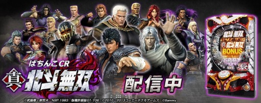 ꡼ No.002Υͥ / 777.netץѥ󥳵֤ѤCR̵Сפۿ