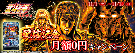 ���������꡼ No.001�Υ���ͥ������ / ��777������.net�ס������1800�ߤΥ�������̵���ˤʤ륭���ڡ����»�