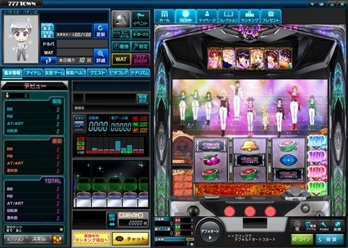 ꡼ No.002 | 777TOWN꡼פȡ777NEXTפˡ֥ѥǮĬˡפо