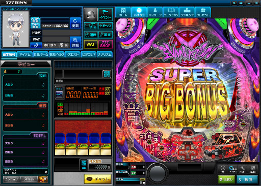 ꡼ No.002Υͥ / 777.netסӥƥλ1ơCR󥲥9ɤۿ