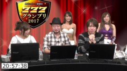 画像ギャラリー No.005のサムネイル画像 / 「777TOWN.net」の大会「777グランプリ2017」の結果が発表