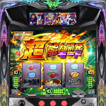 ���������꡼ No.004�Υ���ͥ������ / ��777������.net�פˡ֥ѥ�����Ʈ��������꡼�ޥ�פ��о�