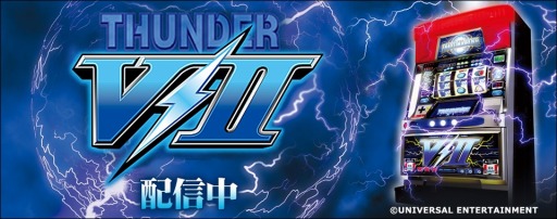 ���������꡼ No.001�Υ���ͥ������ / ��777TOWN.net�ס�̾�ѥ��������֥������V2�פ��ۿ���������