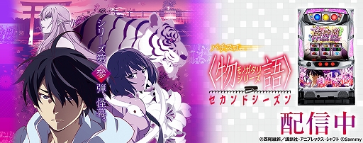 ���������꡼ No.002�Υ���ͥ������ / ��777TOWN.net�פ���۲��������30����̵����»ܡ�Amazon���եȷ���������Twitter�����ڡ����