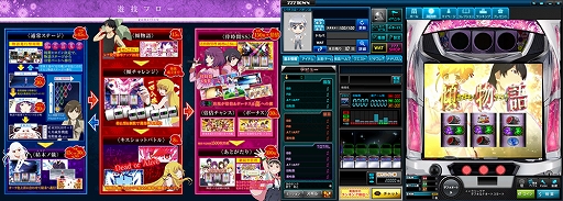 ���������꡼ No.003�Υ���ͥ������ / ��777TOWN.net�פ���۲��������30����̵����»ܡ�Amazon���եȷ���������Twitter�����ڡ����