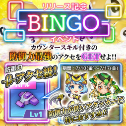 ꡼ No.012 | HTML5֥Хȥ륪֥ܥåפ777TOWN.netӥϡԥ塼륹ξ臘異